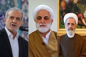 Who are the council members temporarily in charge of Iran?