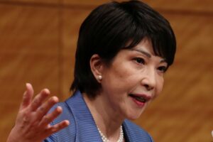 What is Japan’s new intelligence agency, and why is Tokyo building it?