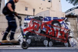 NAZA: Why are old Gaza allegations causing new fury in Israel?