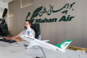 Iran flights to Baghdad, Muscat cancelled ahead of US aviation sanctions