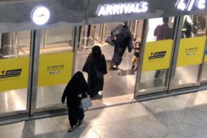 One killed, eight injured in attack on Saudi Arabia’s King Fahd airport