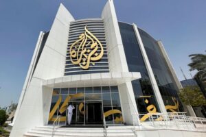 Israeli ad-tech firm helped spy on Al Jazeera devices