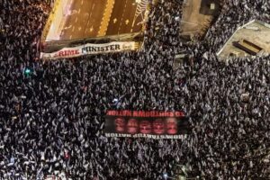 How Benjamin Netanyahu reshaped Israel’s institutions