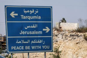 Israel to close occupied West Bank crossings as Hebron lockdown continues