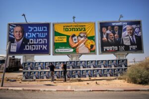 Israeli elections: What are the possible outcomes?