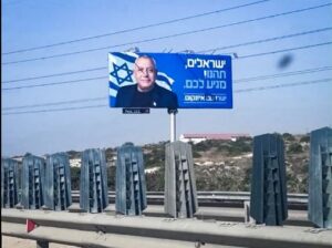 Election posters, mass tourism and property: Israel’s footprint in Cyprus